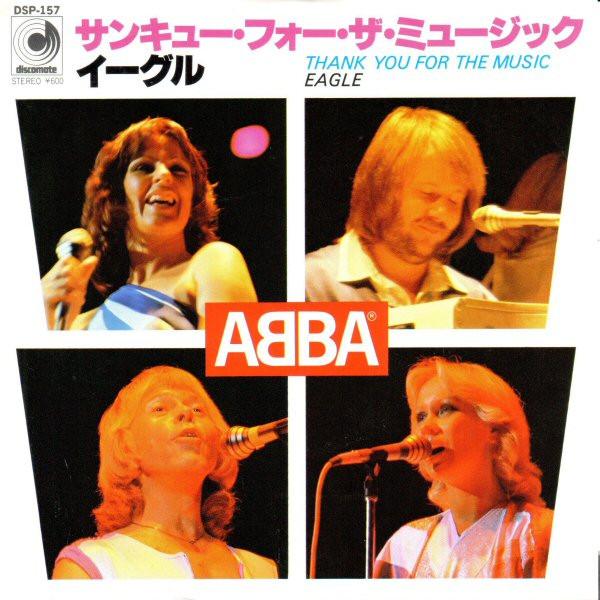 ABBA - Thank You For The Music - 7 Inch