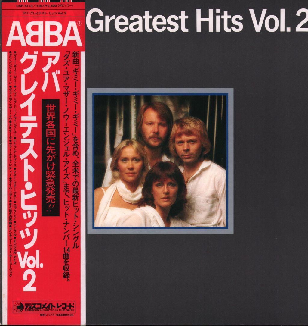 ABBA - Greatest Hits Vol. 2 - Lp