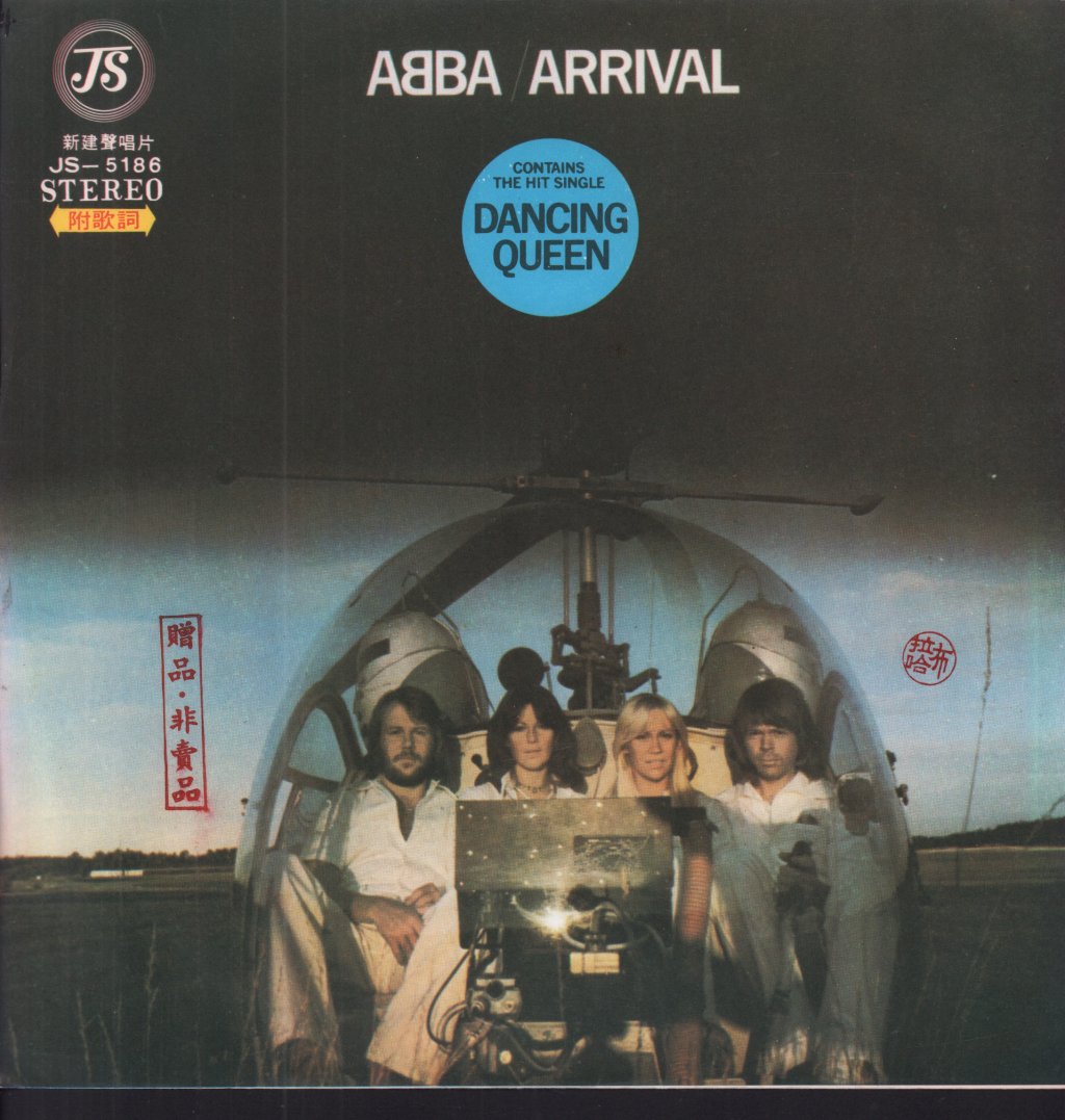 ABBA - Arrival - Lp