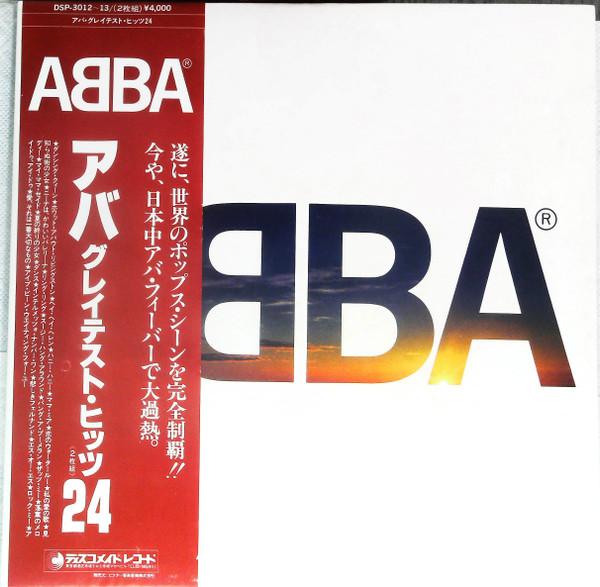 ABBA - ABBA's Greatest Hits 24 - Double Lp