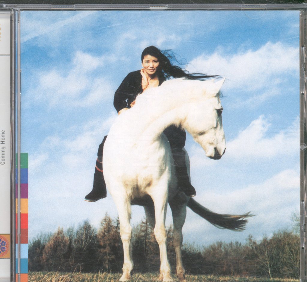 Yungchen Lhamo - Coming Home - Cd