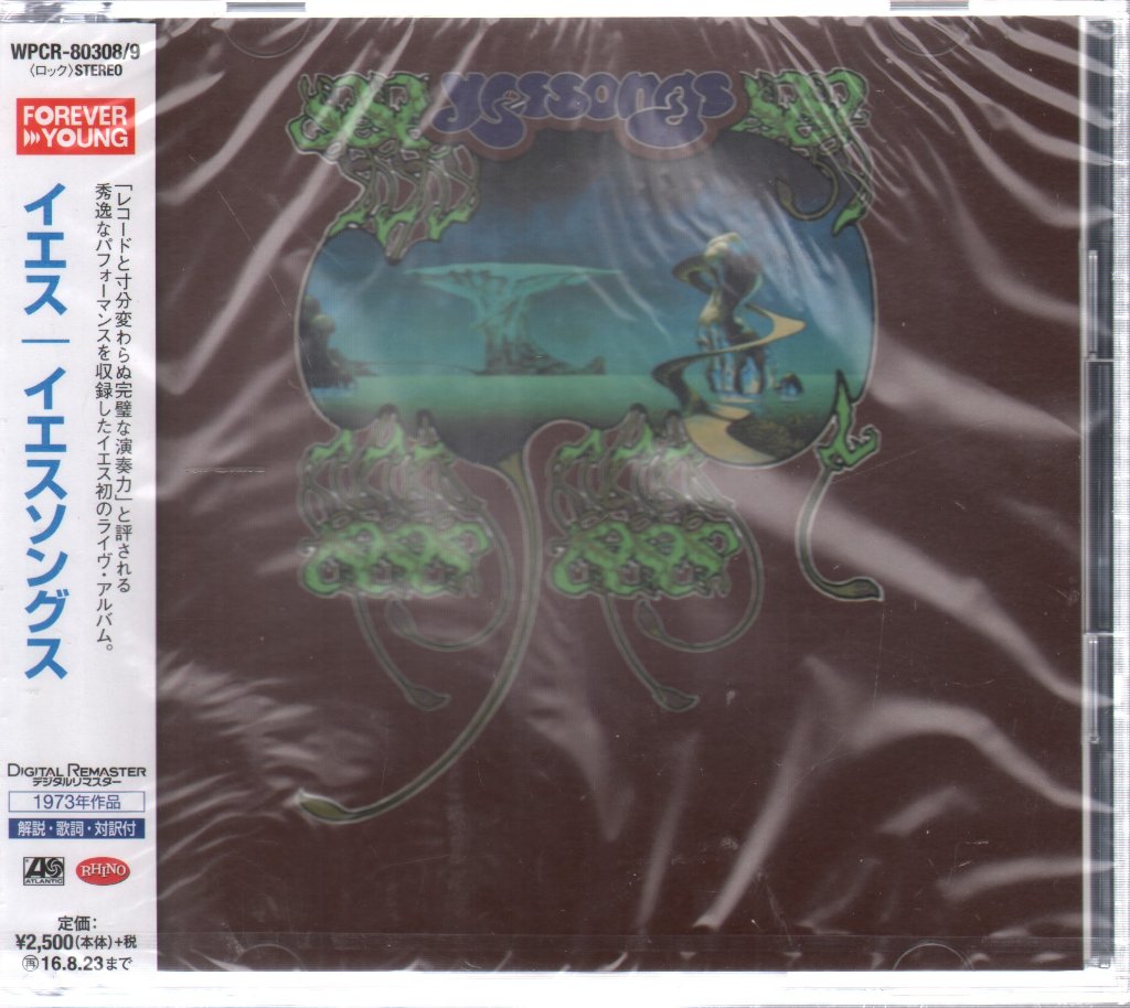 Yes - Yessongs - Double Cd