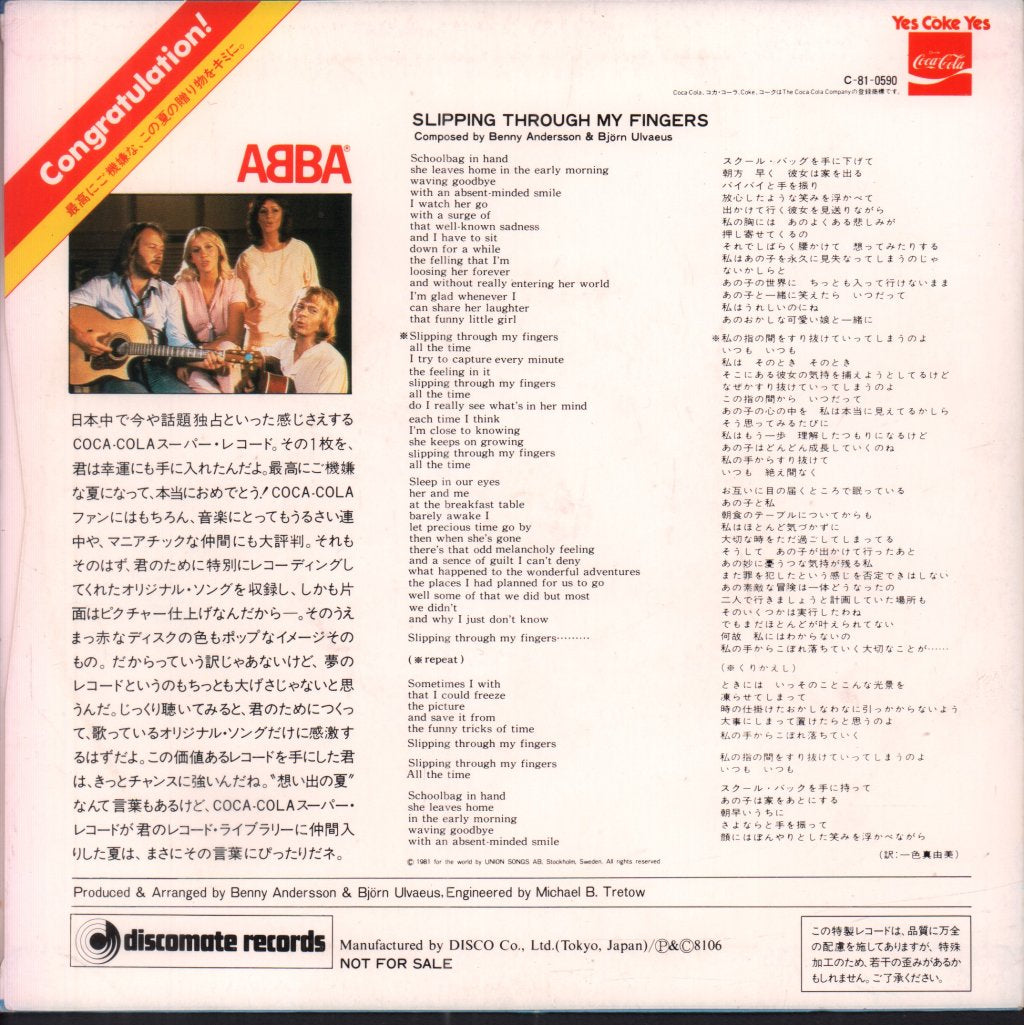 ABBA - Slipping Through My Fingers - 7 Inch