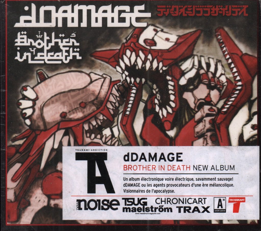 dDamage - Brother In Death - Cd