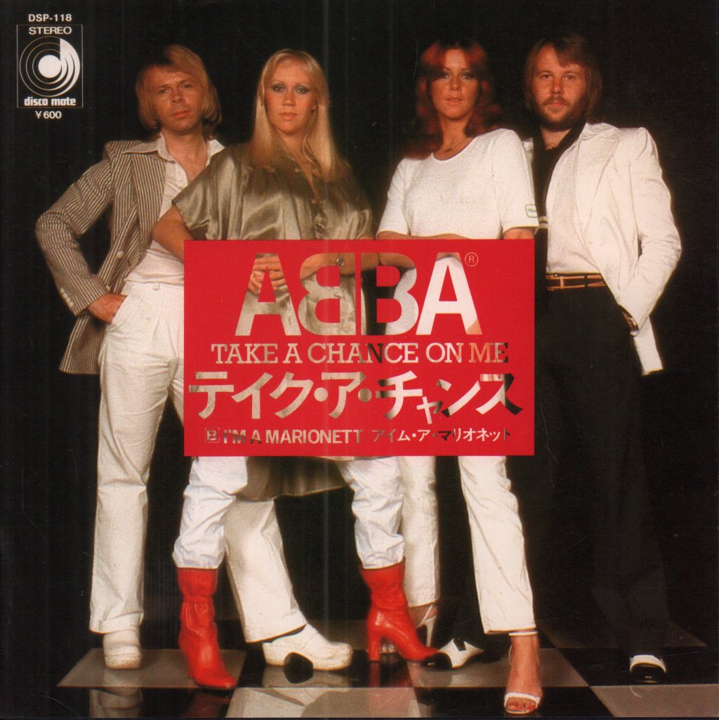 ABBA - Take A Chance On Me - 7 Inch