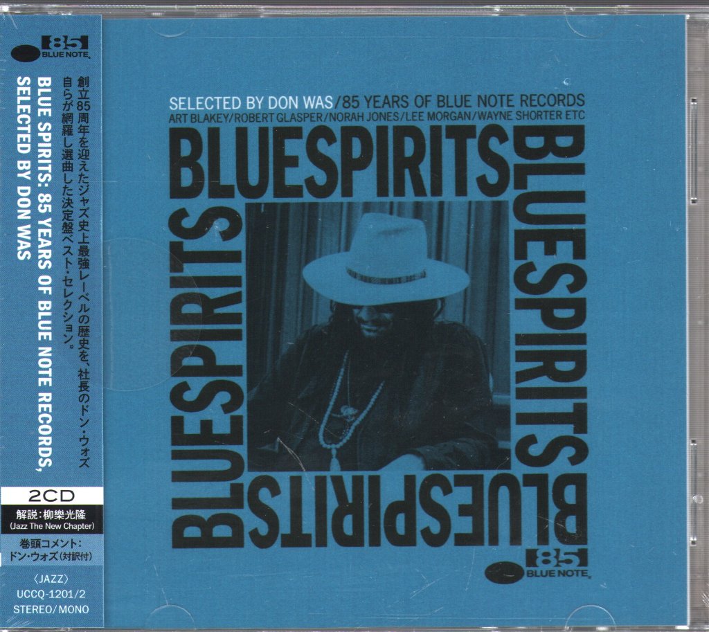 Various Artists - 85 Years of Blue Note Records - Double Cd