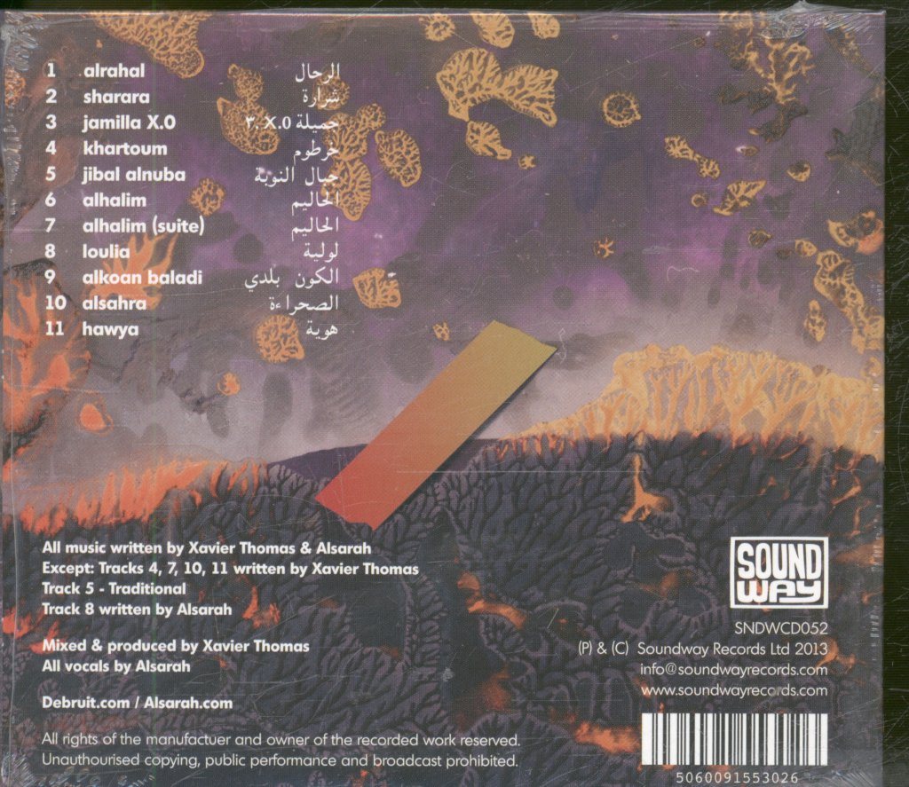 Débruit & Alsarah - Aljawal الجوال - Cd