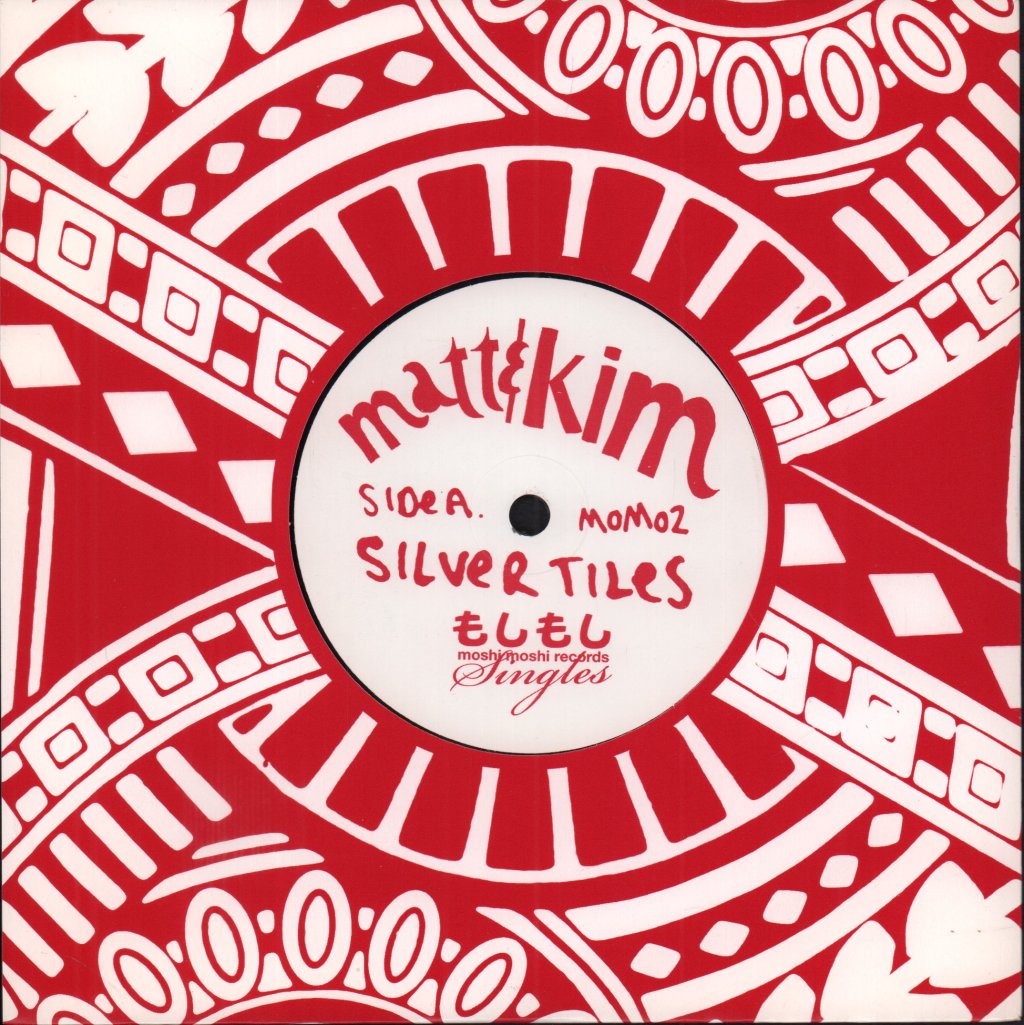 Matt & Kim - Silver Tiles - 7 Inch