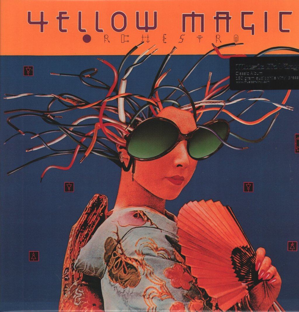 Yellow Magic Orchestra - Yellow Magic Orchestra USA & Yellow Magic Orchestra - Double Lp