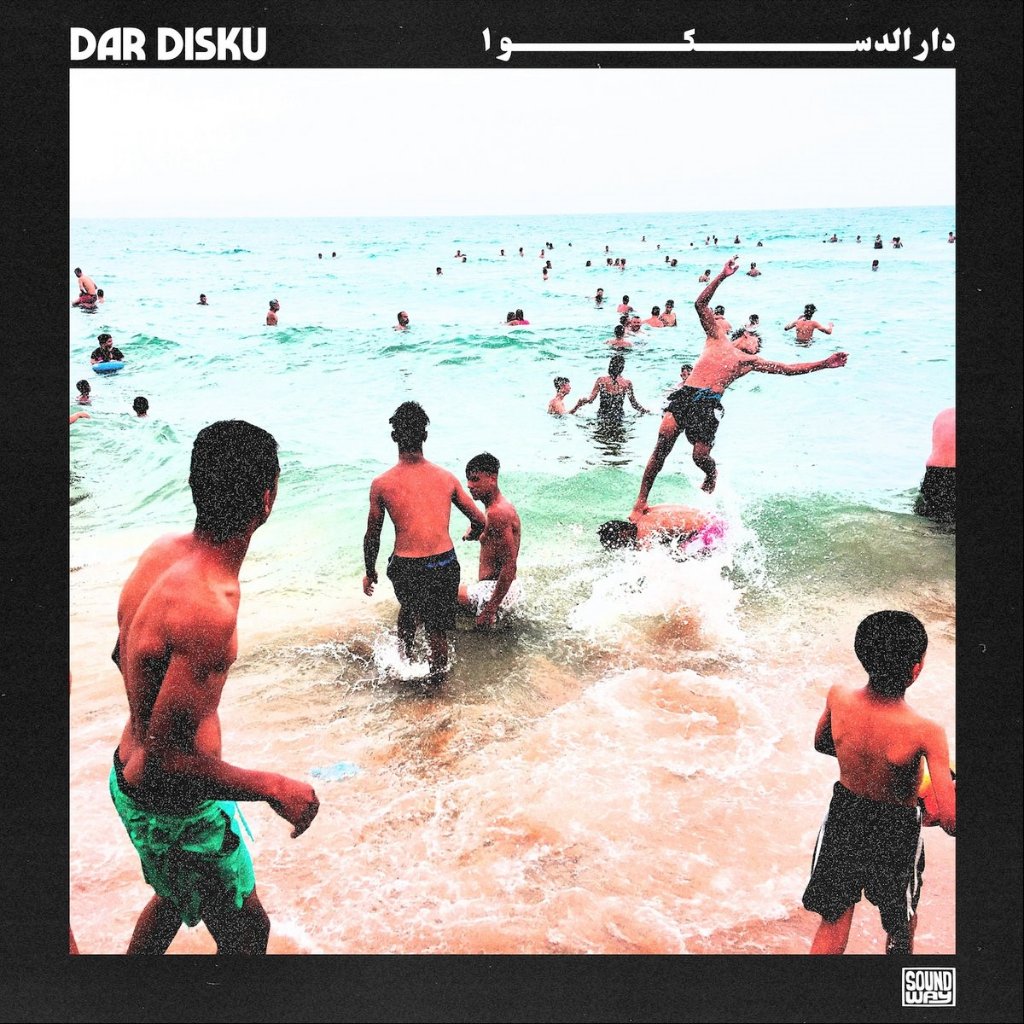 Dar Disku - Dar Disku - Lp