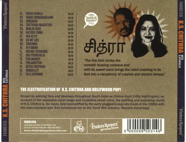 K.S. Chithra With Ilaiyaraaja - K.S. Chithra With Ilaiyaraaja - Cd