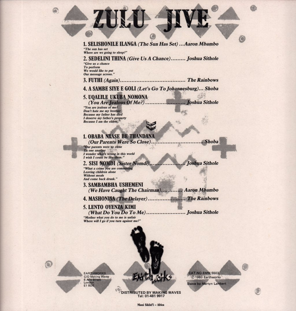 Zulu Jive - Umbaqanga - Lp