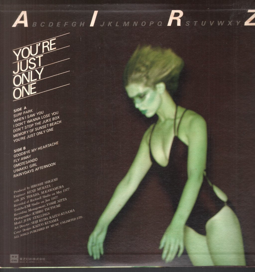 Airz - You're Just Only One - Lp