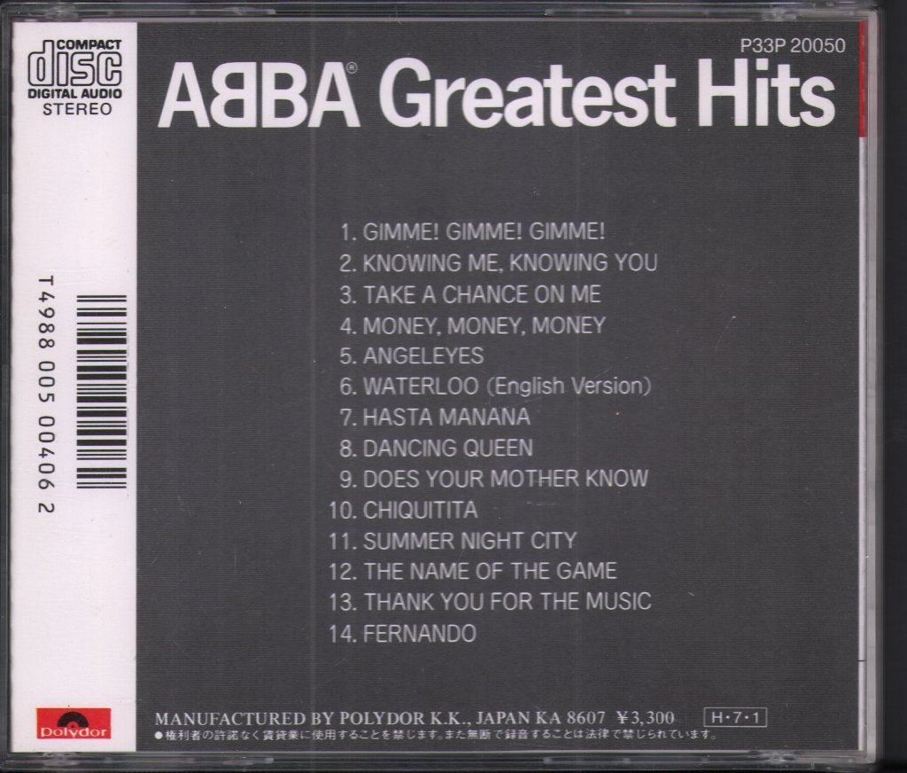 ABBA - Greatest Hits - Cd