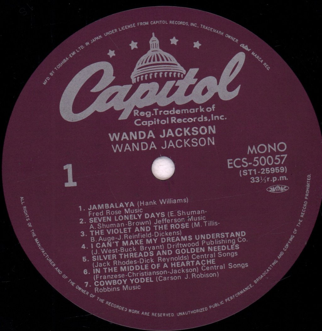 Wanda Jackson - Wanda Jackson - Lp