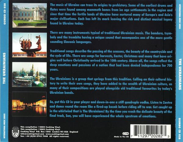 Ukrainians - #1 International Ukrainian Group - Cd