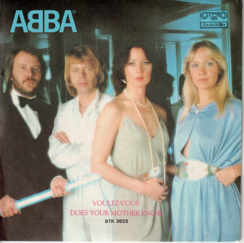 ABBA - Voulez-Vous / Does Your Mother Know - 7 Inch