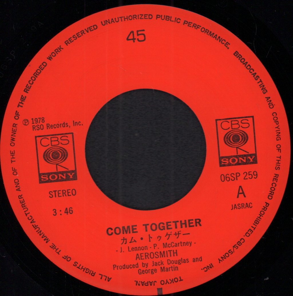 Aerosmith - Come Together - 7 Inch