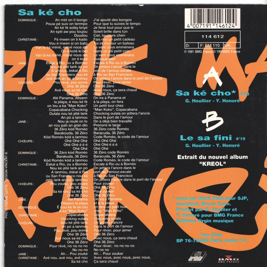 Zouk Machine - Sa Ke Cho - 7 Inch