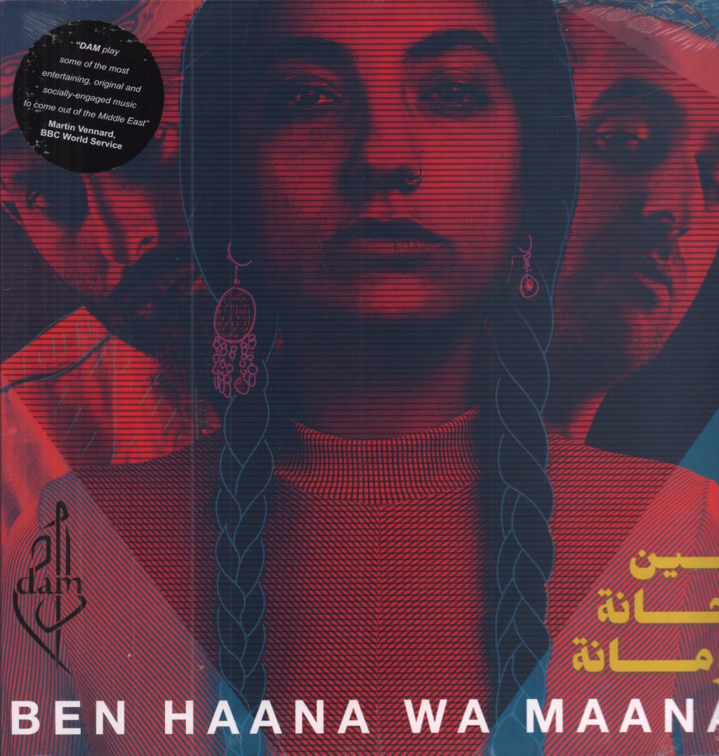 Dam - Ben Haana Wa Maana - Lp