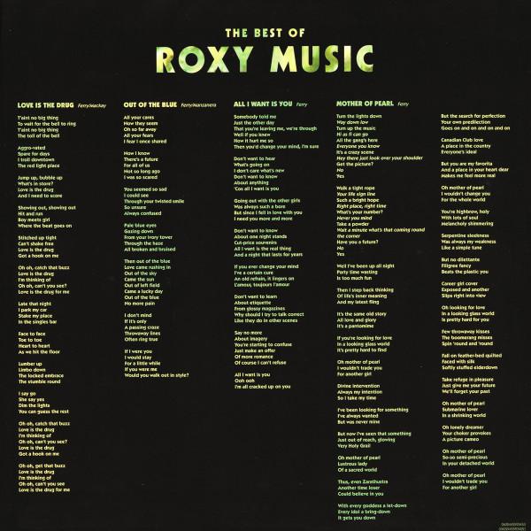 Roxy Music - Best Of Roxy Music - Double Lp