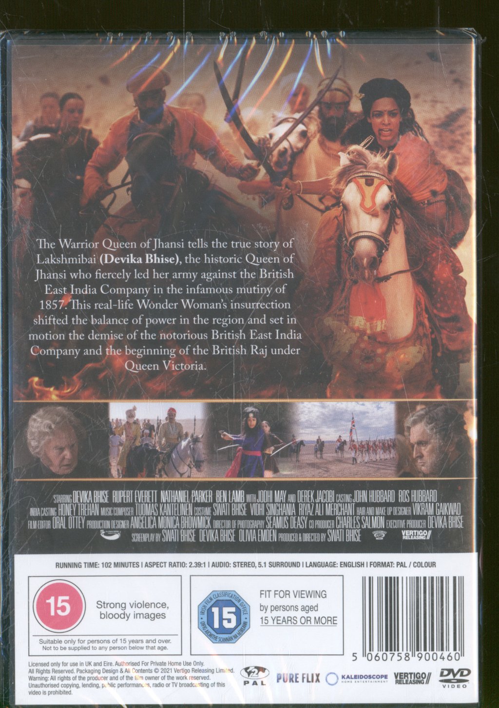 Warrior Queen Of Jhansi - Warrior Queen Of Jhansi - Dvd