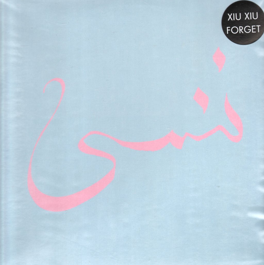 Xiu Xiu - Forget - Lp