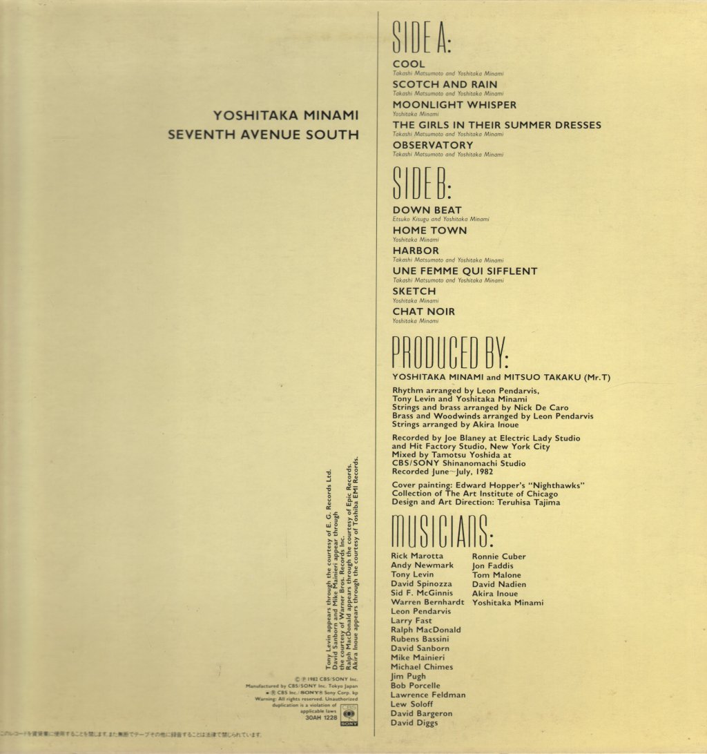Yoshitaka Minami - Seventh Avenue South - Lp