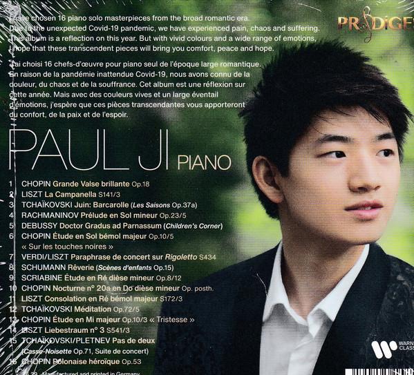 Paul Ji - Piano - Cd