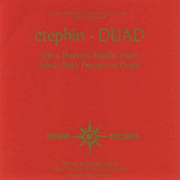 Ctephin - Duad - 7 Inch