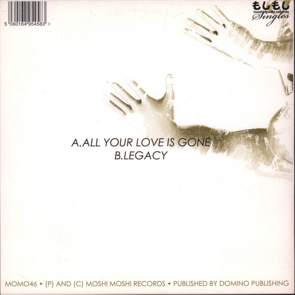 Boxed In (Indie Group) - All Your Love Is Gone - 7 Inch