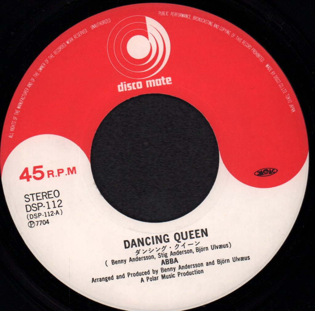 ABBA - Dancing Queen - 7 Inch