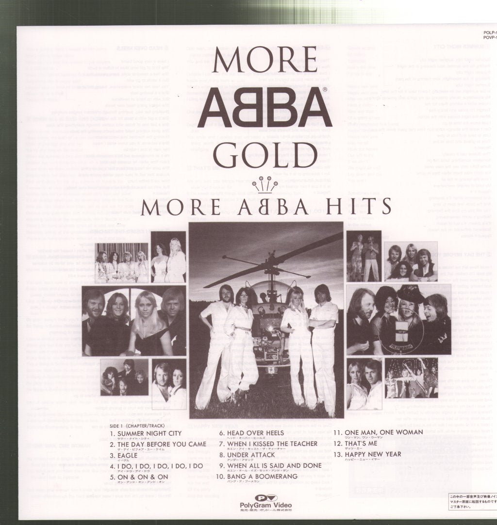 ABBA - More ABBA Gold - More ABBA Hits - Laser Disc