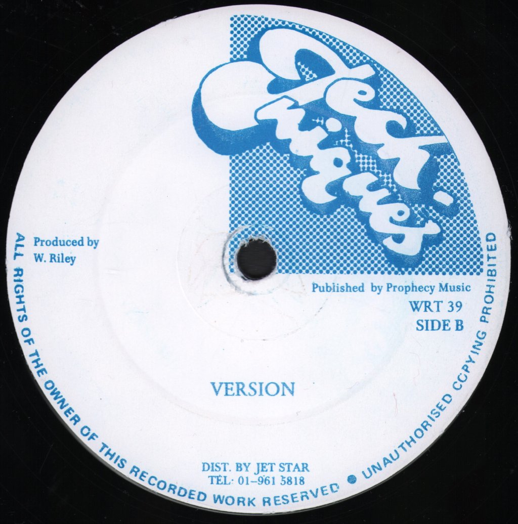 Hopeton James - What Am I To Do - 12 Inch