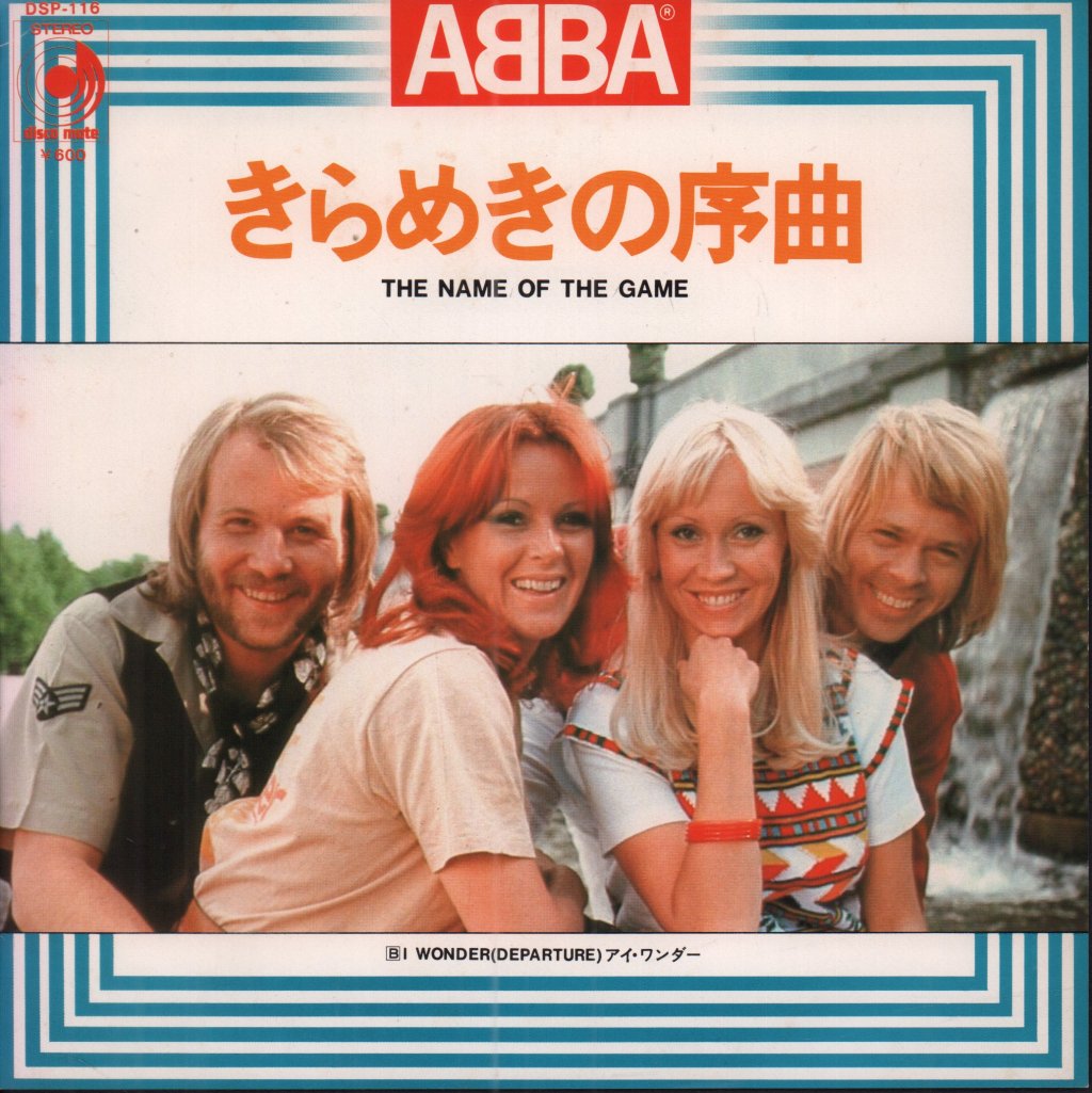 ABBA - Name Of The Game - 7 Inch