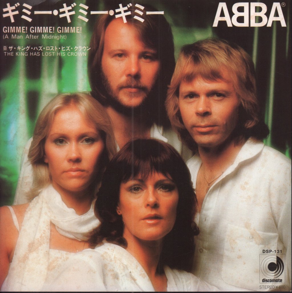 ABBA - Gimme Gimme Gimme - 7 Inch