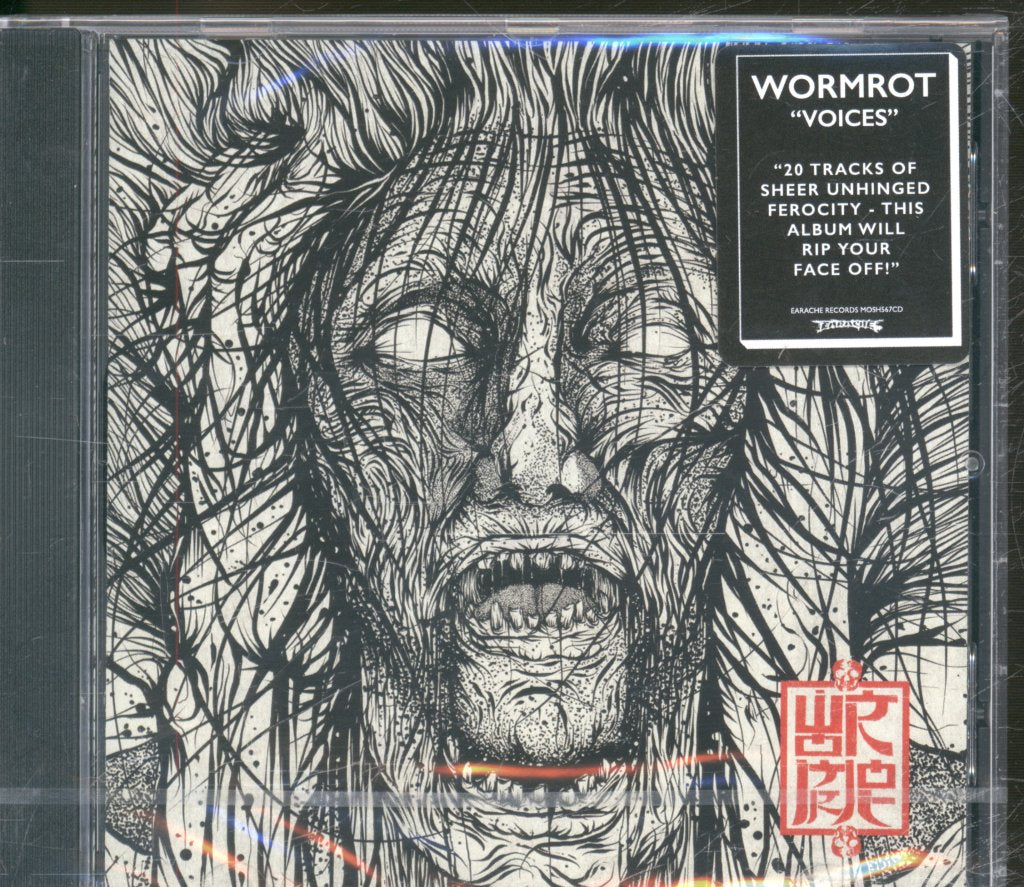 Wormrot - Voices - Cd