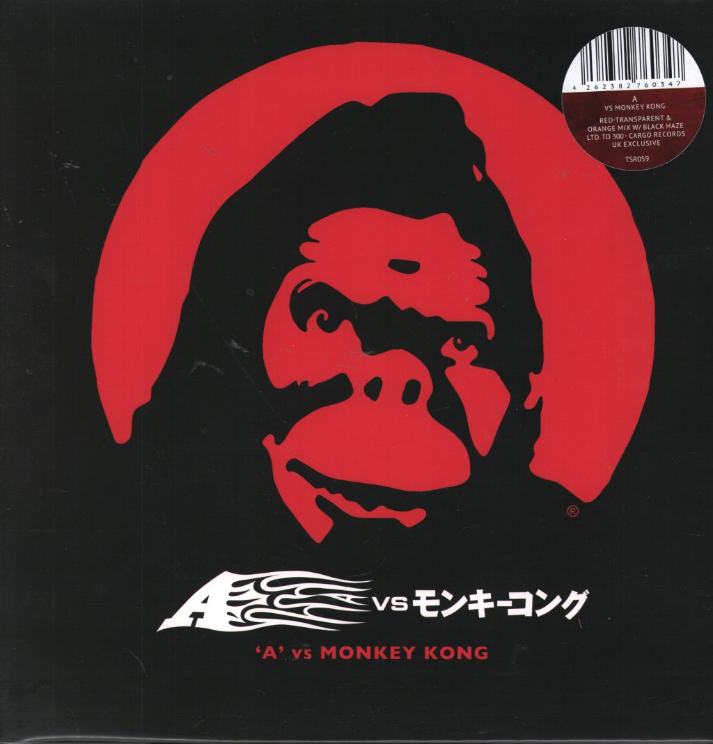 A - 'A' Vs Monkey Kong - Double 12 Inch