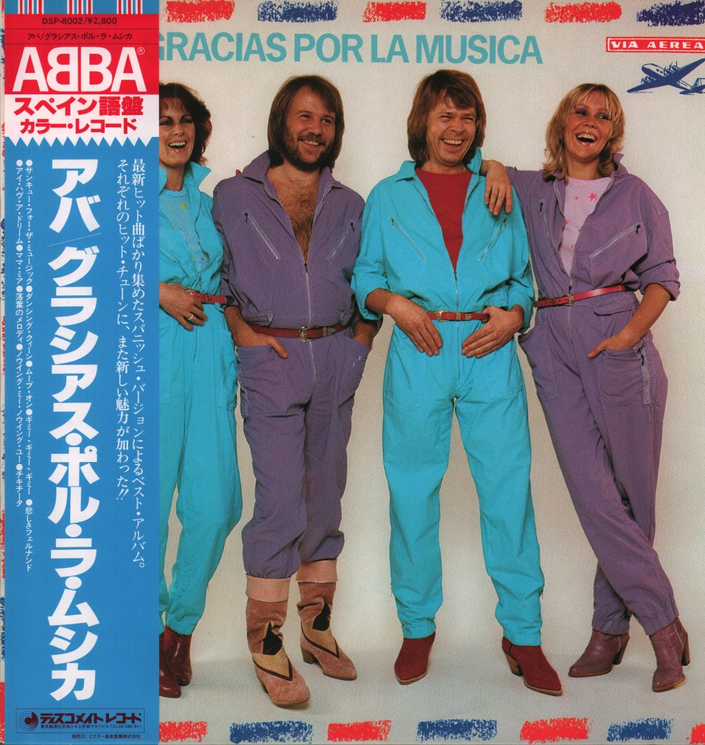 ABBA - Gracias Por La Musica - Lp