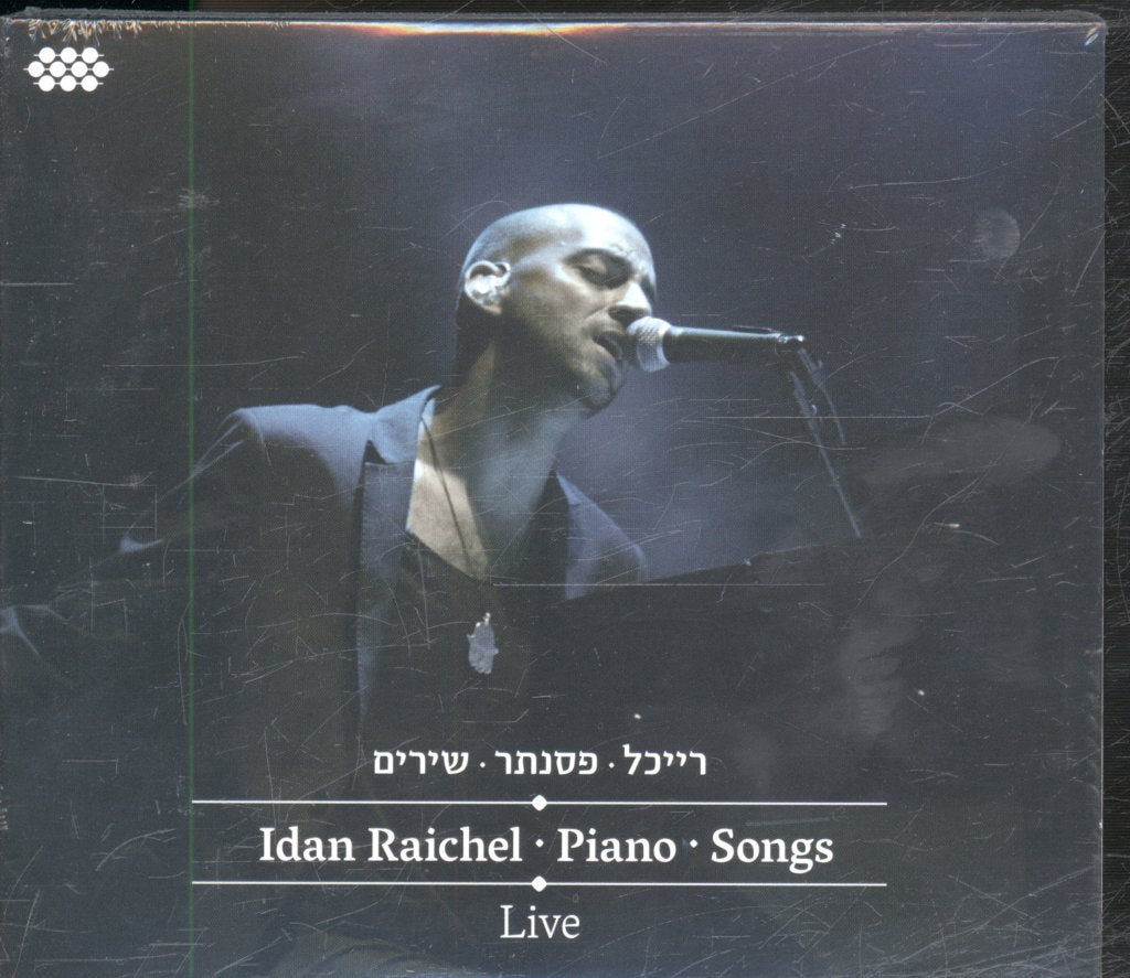 Idan Raichel - Piano • Songs • Live - Double Cd