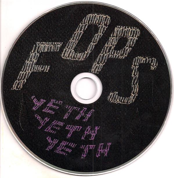 Fops - Yeth Yeth Yeth - Cd