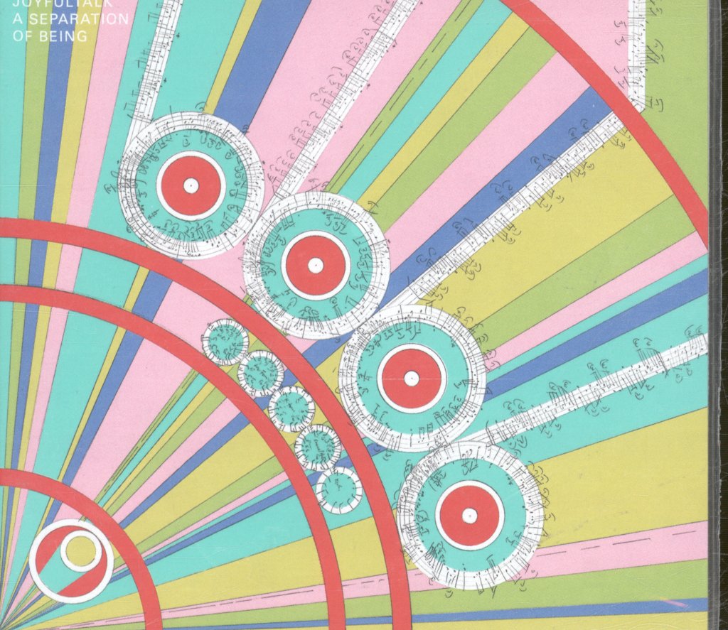Joyfultalk - A Separation Of Being - Cd