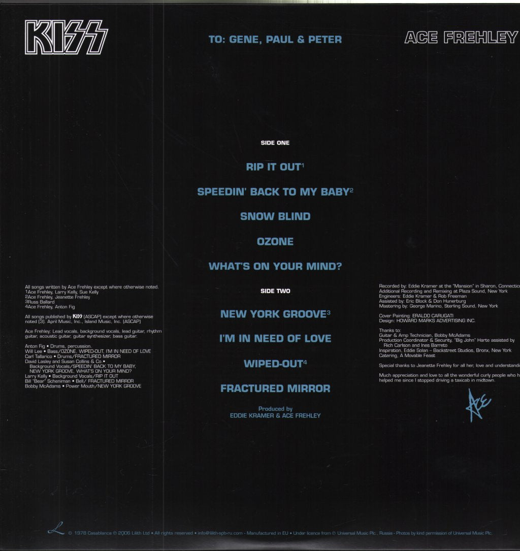 Ace Frehley - Ace Frehley - Lp