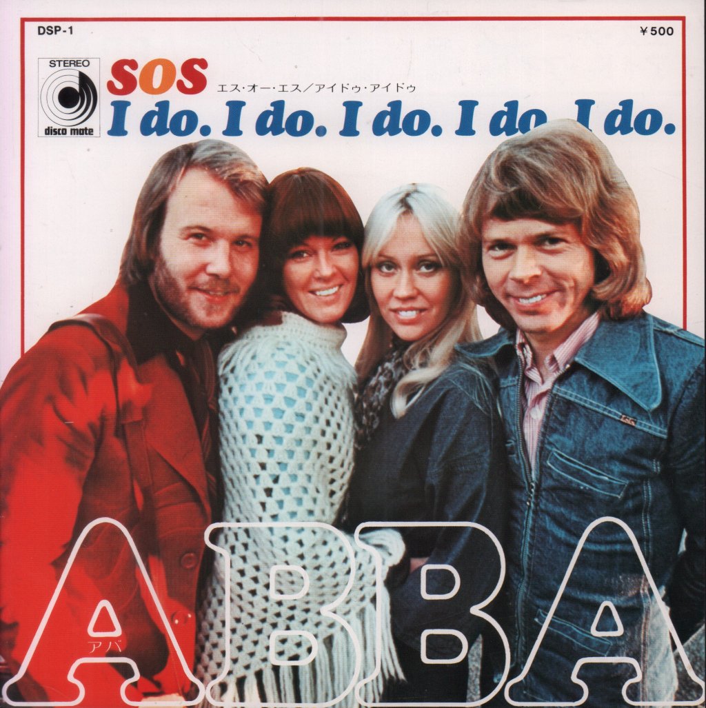 ABBA - Sos - 7 Inch