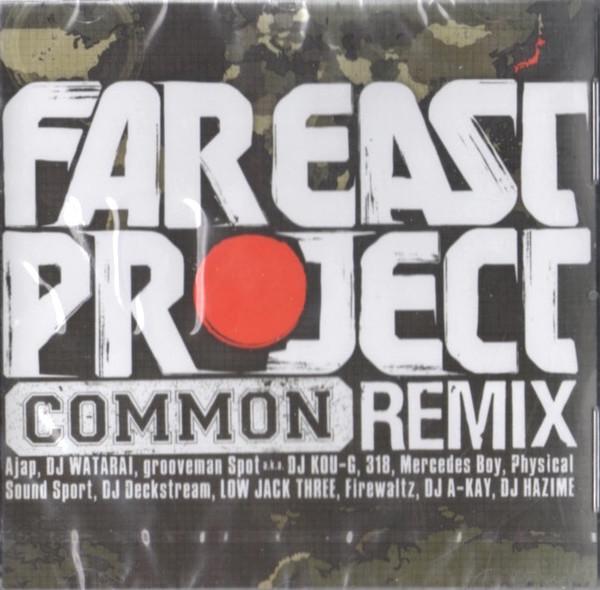 Common - Far East Project Common Remix - Cd