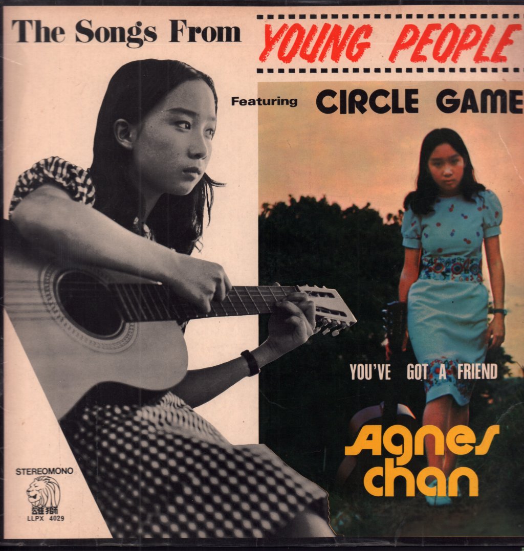 Agnes Chan - Will The Circle Game Be Unbroken - Lp