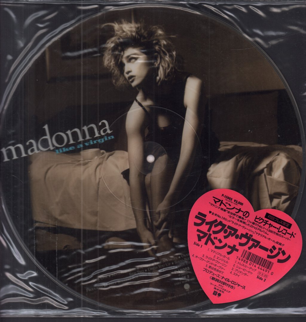 Madonna - Like A Virgin - Lp