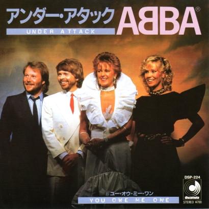 ABBA - Under Attack - 7 Inch