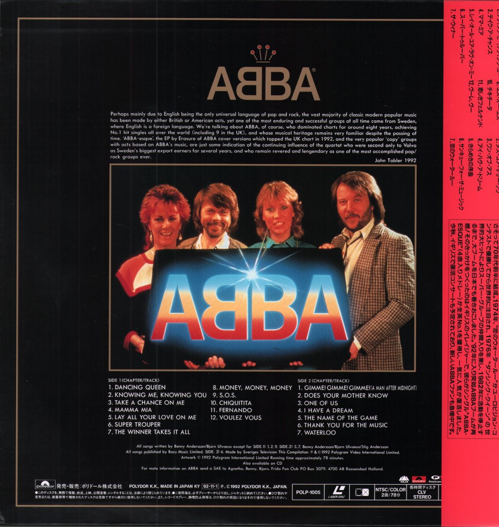 ABBA - Gold - Greatest Hits - Laser Disc