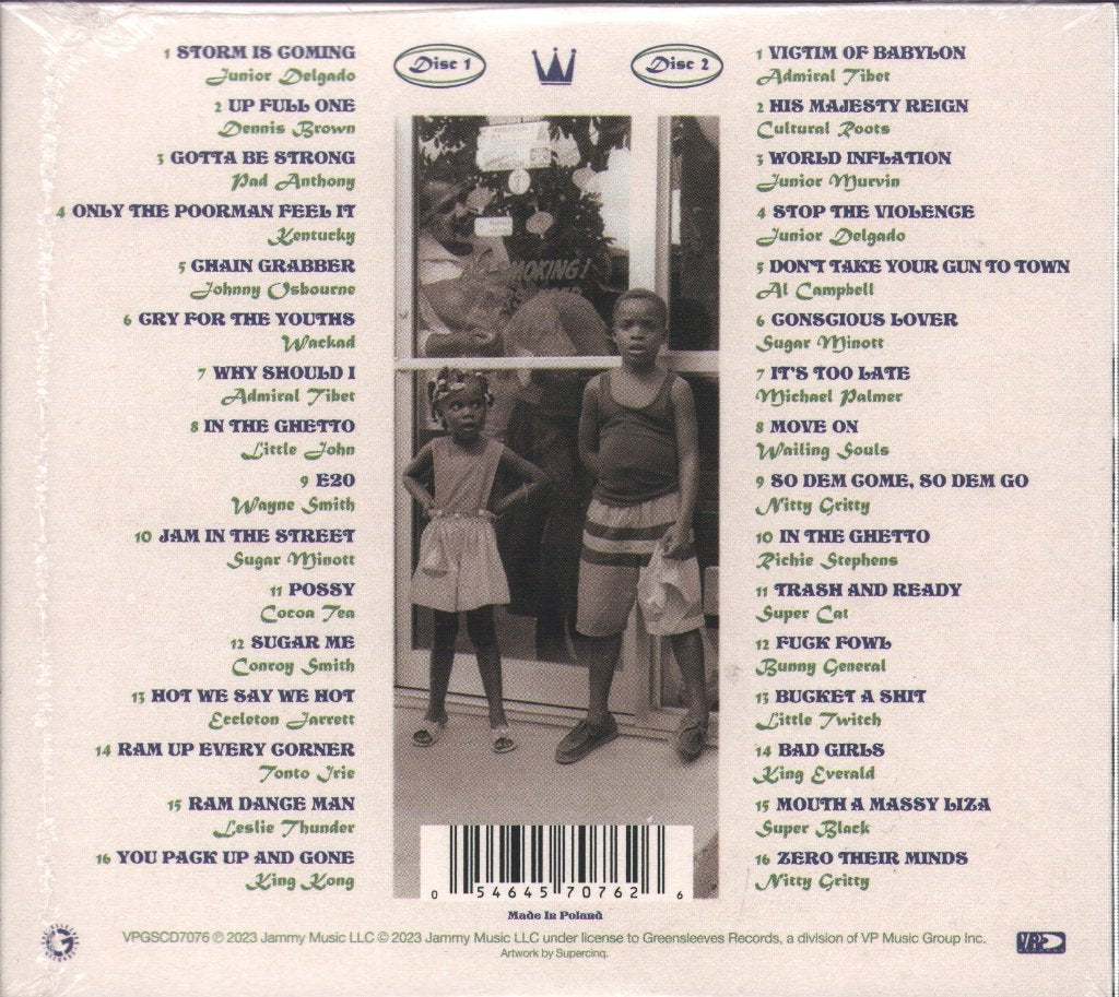 Various Artists - Cries From the Youth - Double Cd